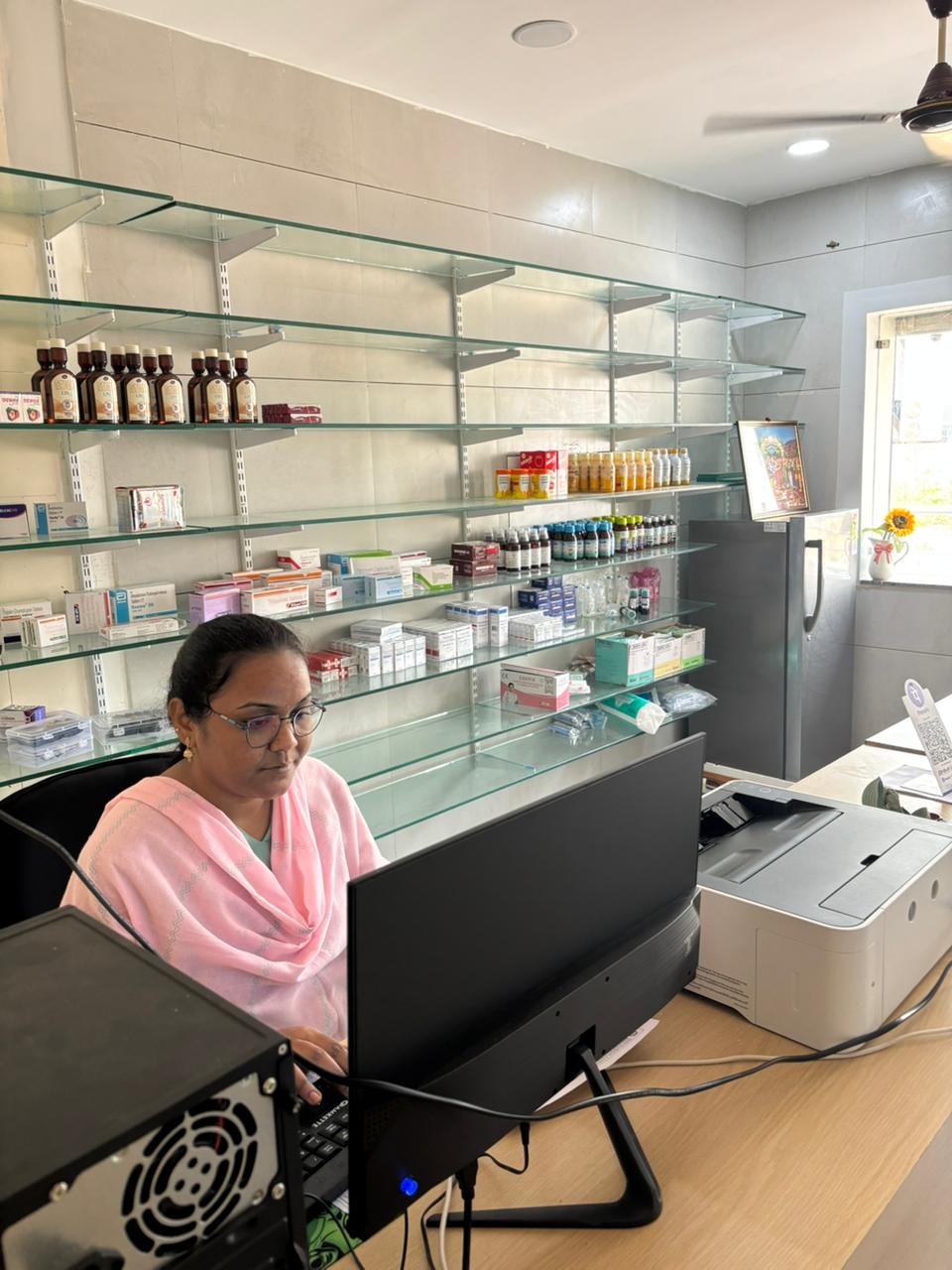 Pharmacy